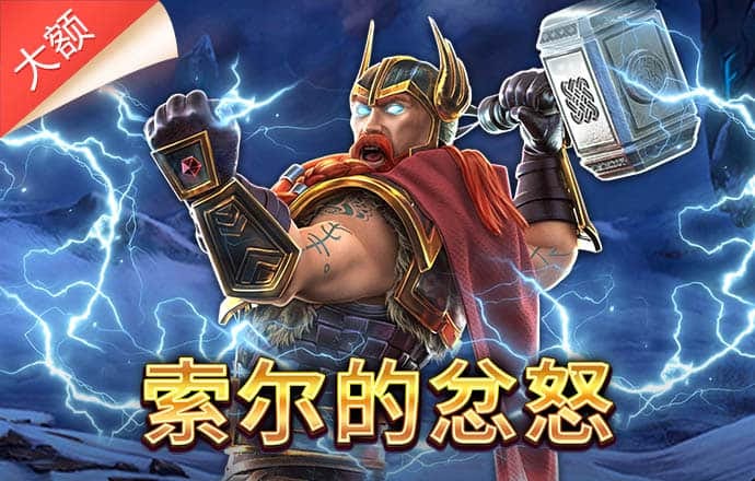 今年会官网jinnian