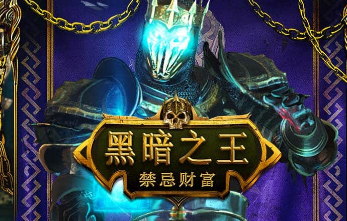 bg电子娱乐平台登录