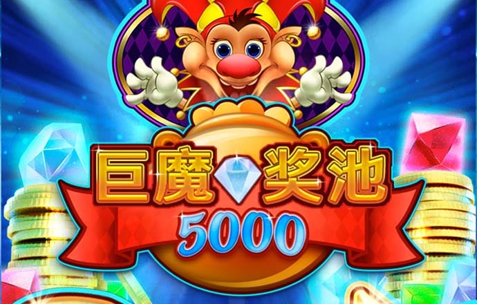 热博体育平台官方入口