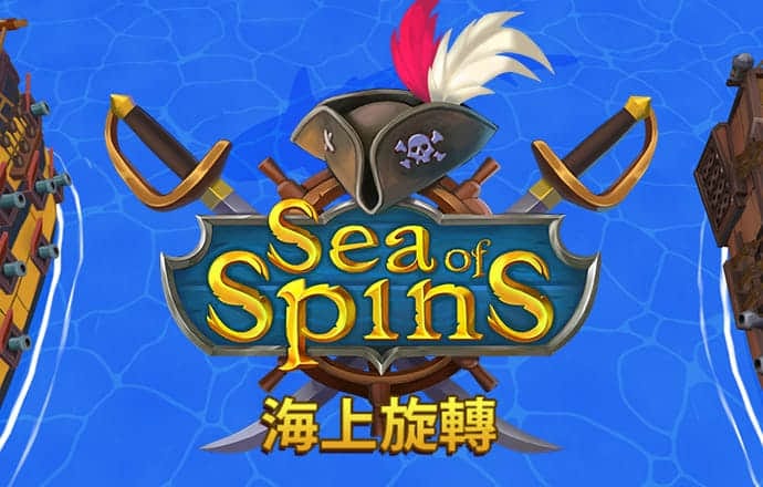 巧克力大亨
